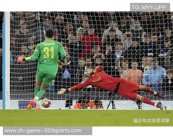 足球比赛中哪些情况会导致判罚点球的详细解析与实例分析