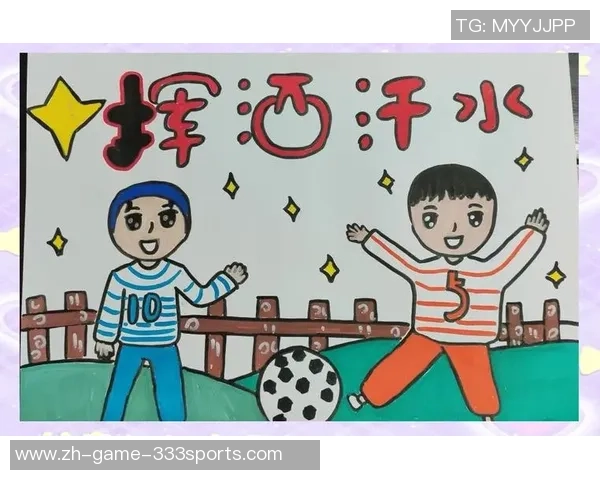 足球美术系：探索艺术与运动的完美结合之旅