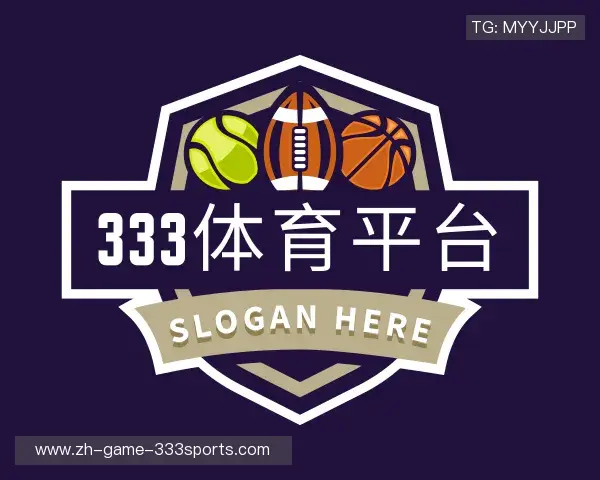 了解333体育
