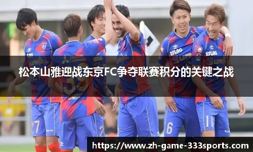 333体育官方网站