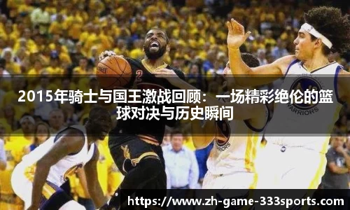 333体育官方网站