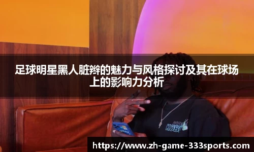 333体育官网