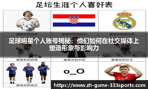 333体育官方网站