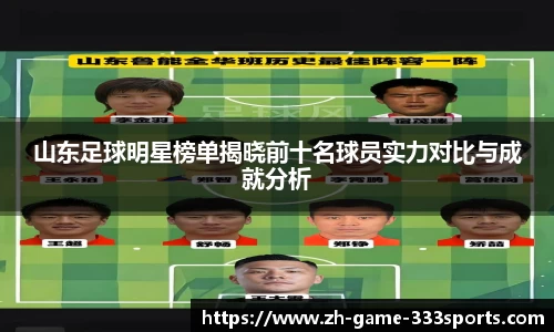 333体育官方网站